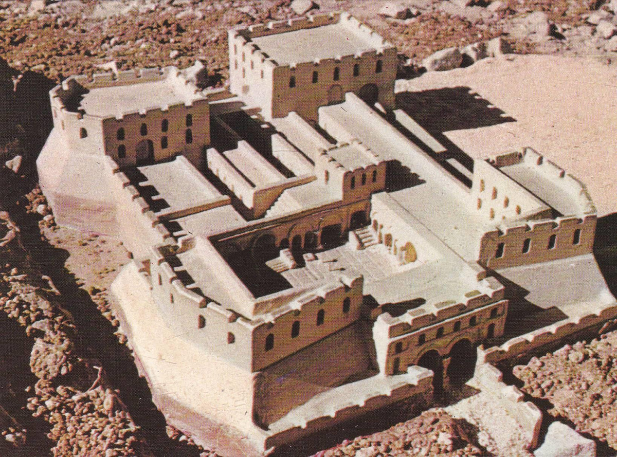 POSTAL B8827: JERUSALEM: ANTONIA FORTRESS MODEL