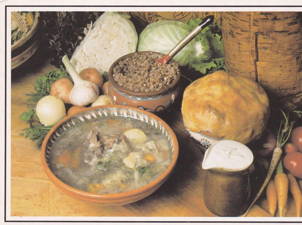 POSTAL B8896: COCINA RUSA