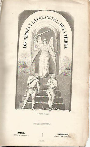 LAMINA 11590: El primer castigo