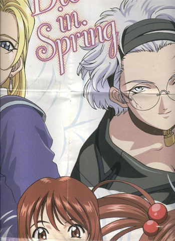 Poster Manga  Bloom in Spring