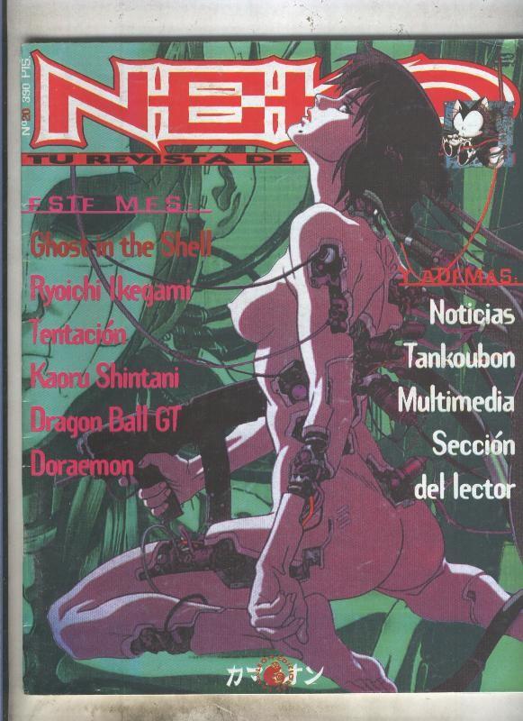 Neko revista sobre manga numero 20: Ryoichi Ikegami