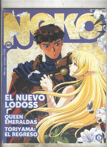 Neko revista sobre manga numero 49