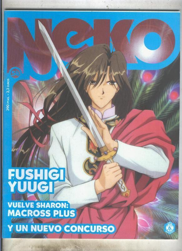 Neko revista sobre manga numero 54
