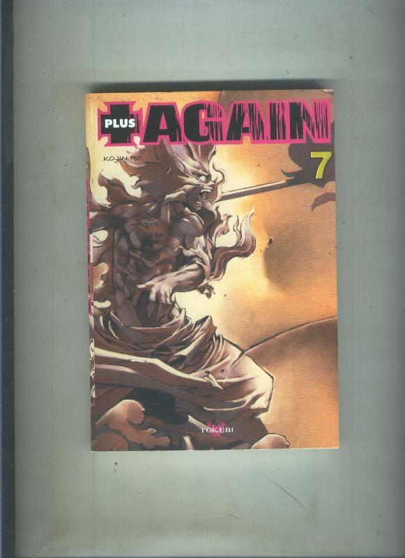 Manga edicion en frances: Plus Again numero 07