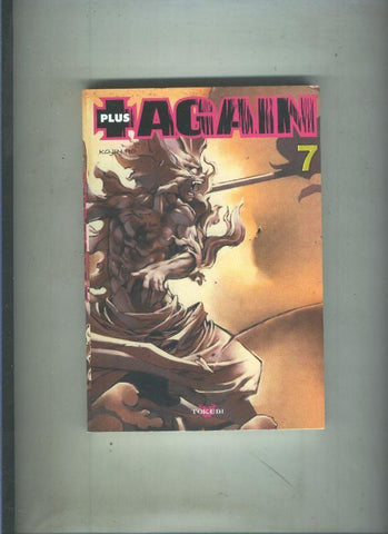 Manga edicion en frances: Plus Again numero 07