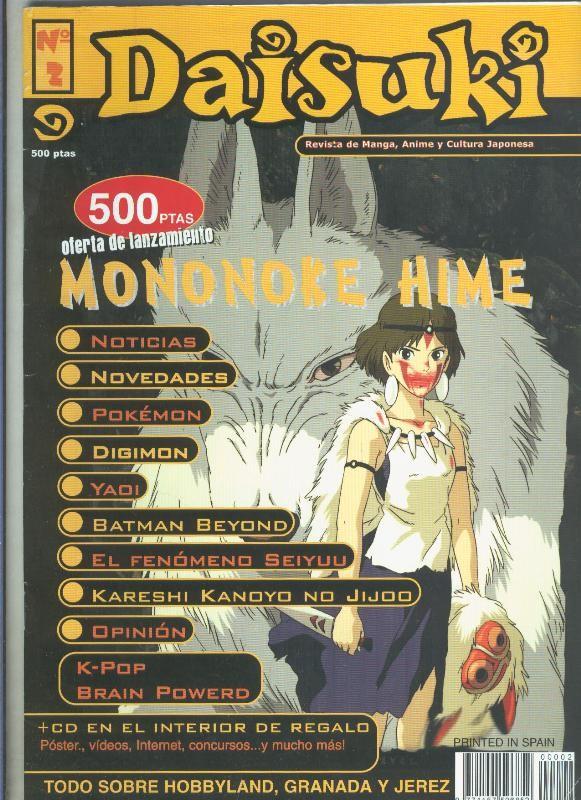 Daisuki revista de tematica manga numero 02: no conserva el CD