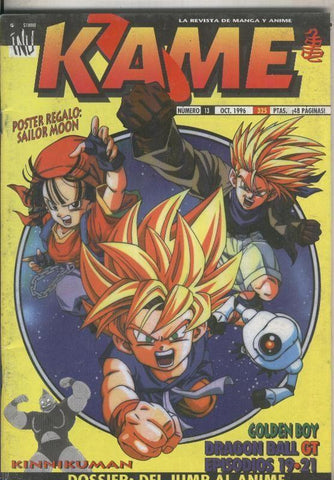 Kame la revista de manga y anime numero 13