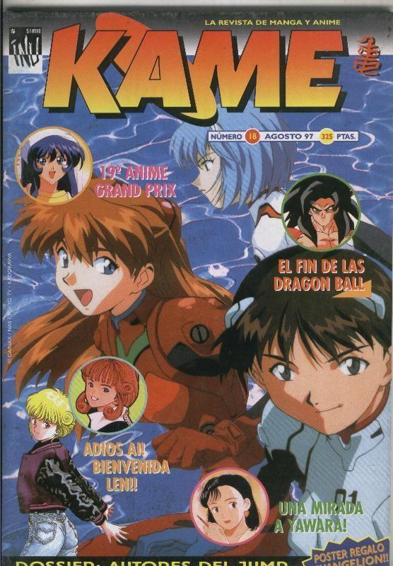 Kame la revista de manga y anime numero 18