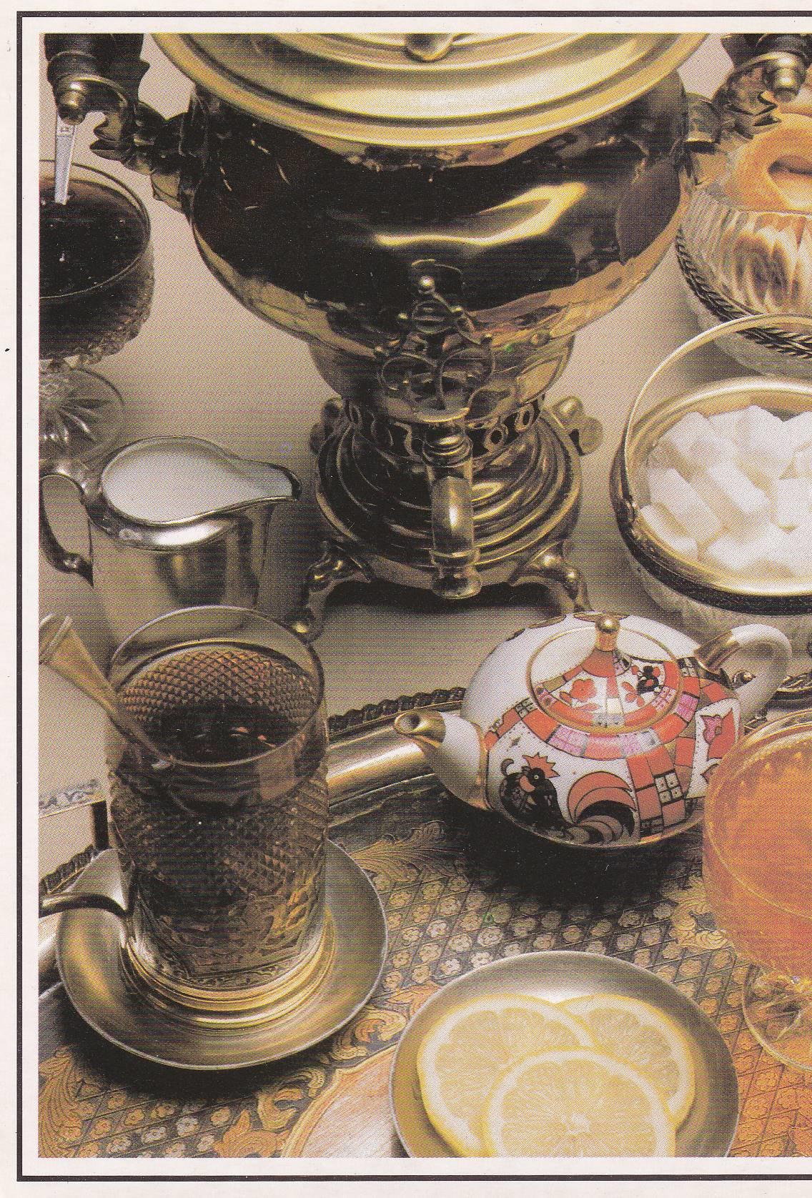 POSTAL B8915: COCINA RUSA: CEREMONIA DEL TE