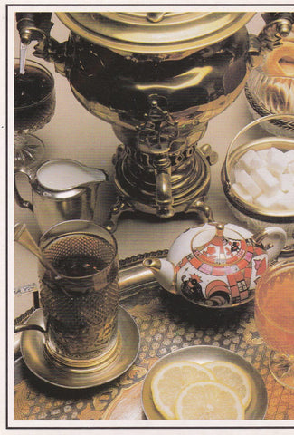 POSTAL B8915: COCINA RUSA: CEREMONIA DEL TE