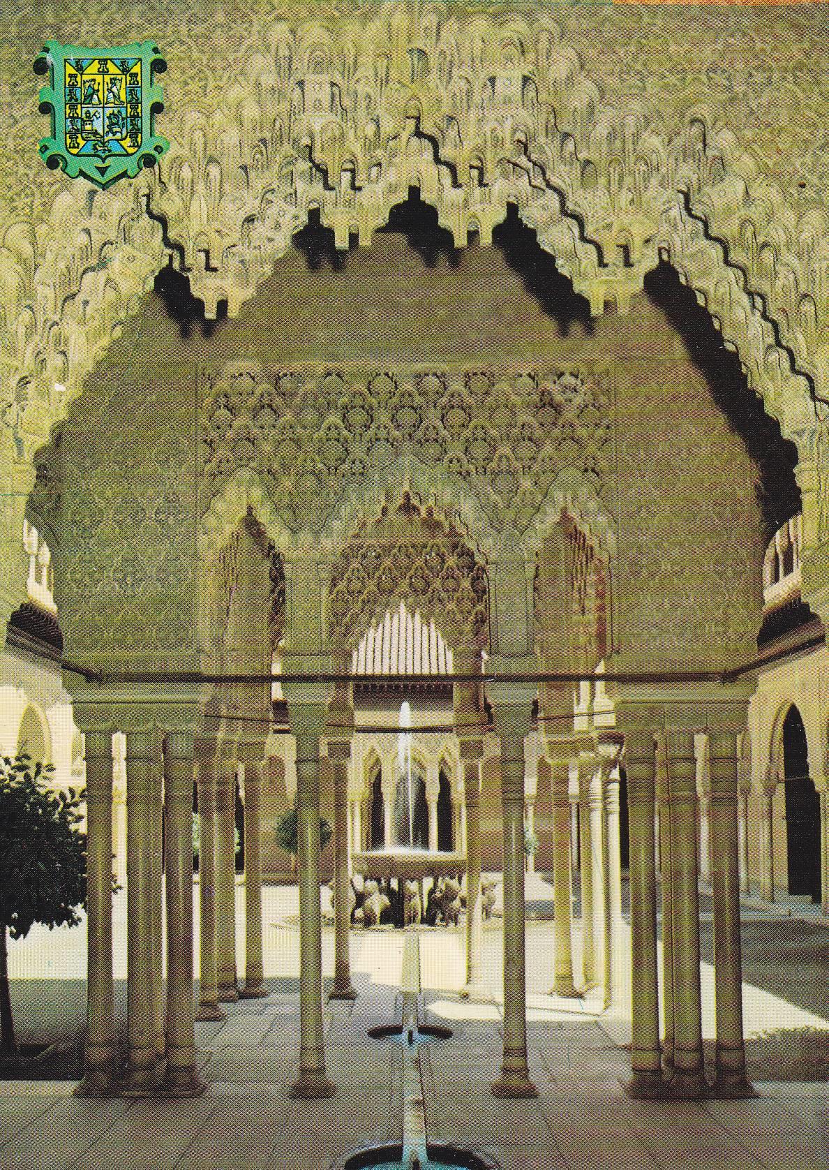 POSTAL B9096: GRANADA: LA ALHAMBRA
