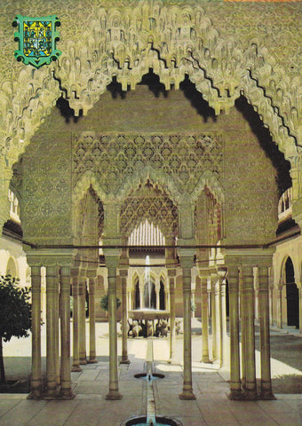 POSTAL B9096: GRANADA: LA ALHAMBRA