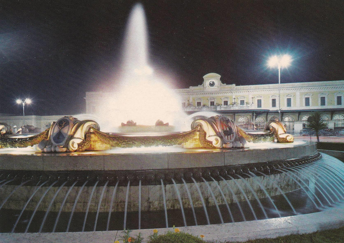 POSTAL B9151: BARI: ESTACION DE FONTANA - NATTURNO