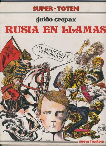 Nueva Frontera: Super Totem volumen 06: Rusia en llamas
