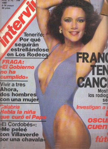 INTERVIU, Numero 208: SUZY QUANT, su insolito mundo (1980)