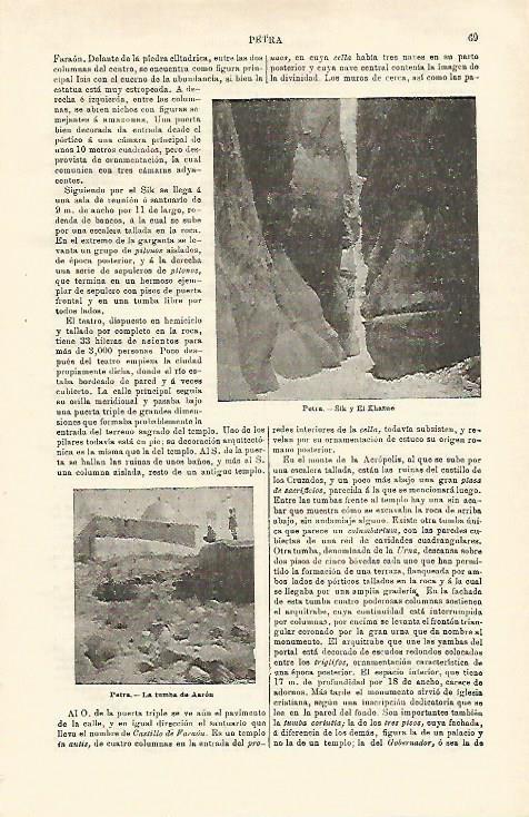 LAMINA ESPASA 23131: Tumba de Aaron en Petra Jordania