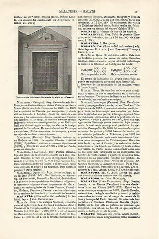 LAMINA ESPASA 18566: Puerta de la Biblioteca Malatesta