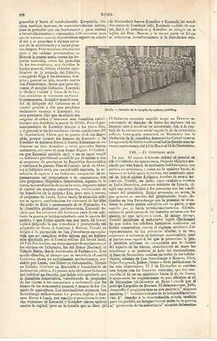 LAMINA ESPASA 17083: Escuela de cadetes sovietica
