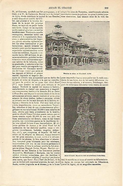 LAMINA ESPASA 12723: Mausoleo de Akbar en India