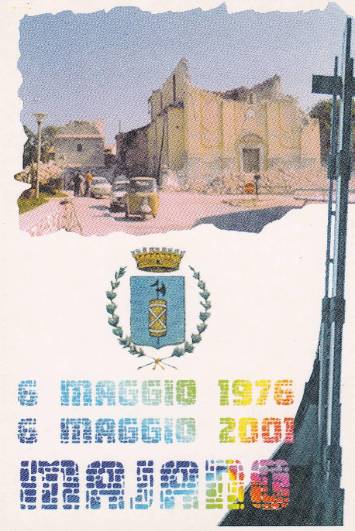 POSTAL B9290: MAJANO: POSTA PROMOCIONAL TERREMOTO