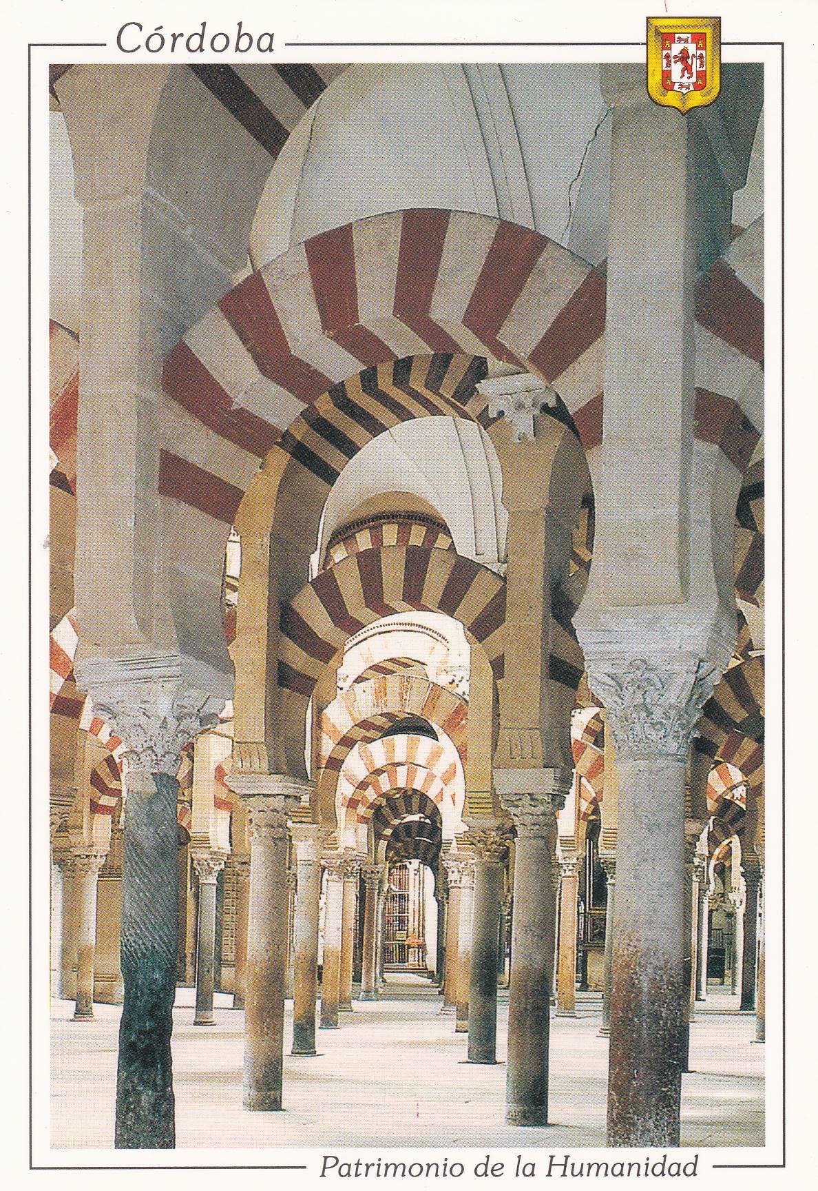 POSTAL B9295: CORDOBA:  LA MEZQUITA