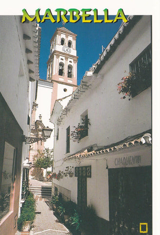 POSTAL B9297: MARBELLA: CALLE GLORIA