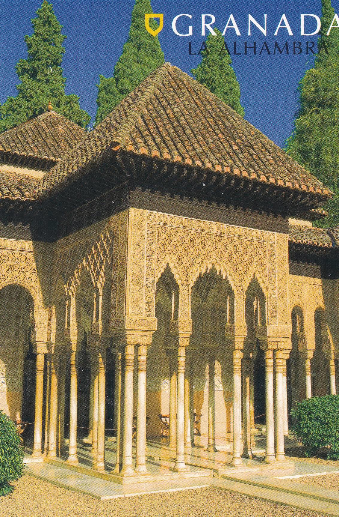 POSTAL B9305: GRANADA: LA ALHAMBRA. PATIO DE LOS LEONES