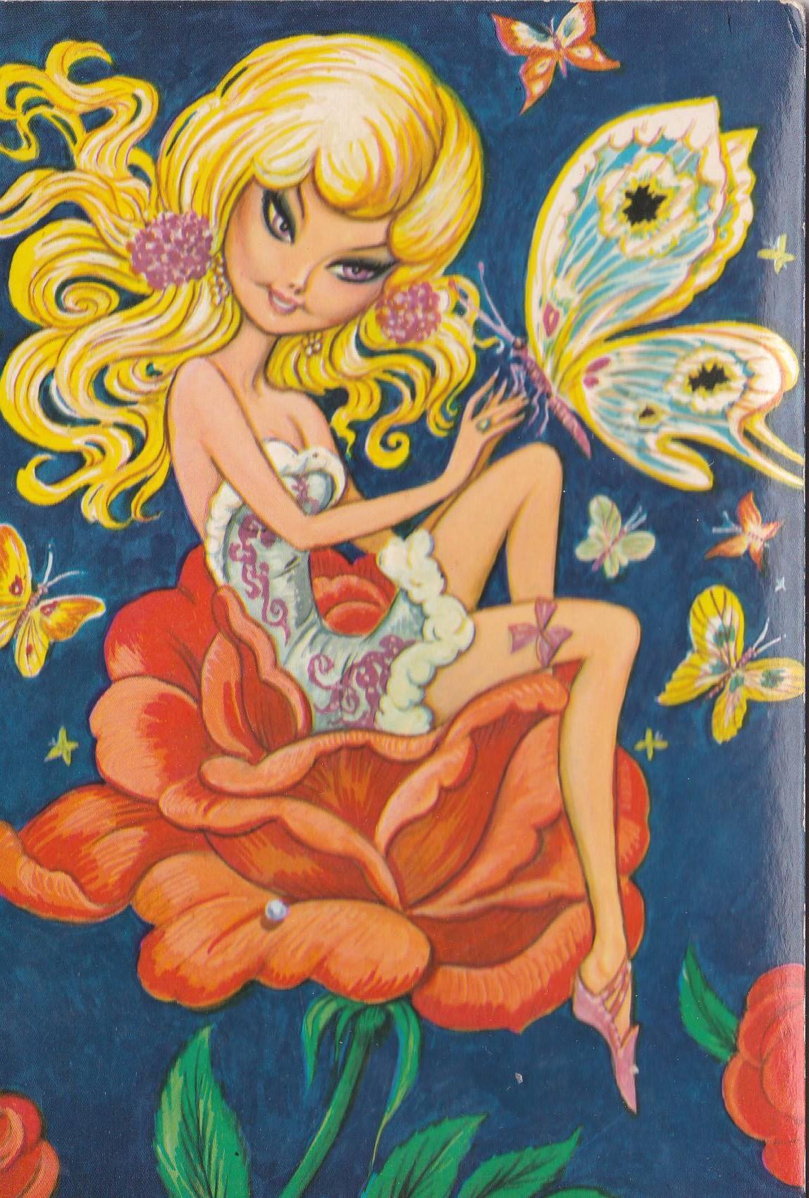 POSTAL B9399: LLORET DE MAR: COLECCION DE NIMFAS