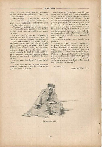 LAMINA 12080: El viejo