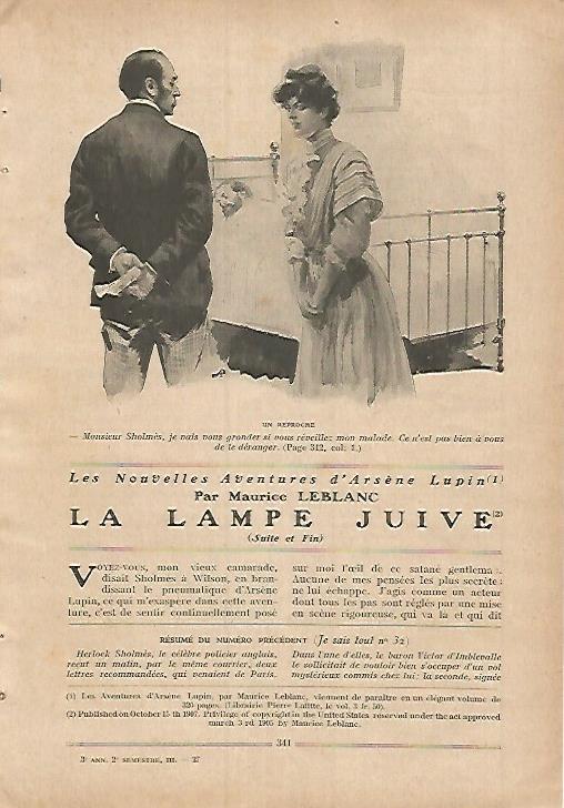 LAMINA 12129: Reproche