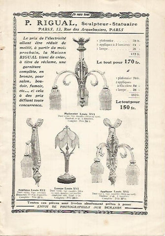 LAMINA 12177: Publicidad de P. Rigual