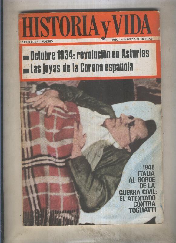 Historia y Vida numero 019 (numerado 1 en la trasera)