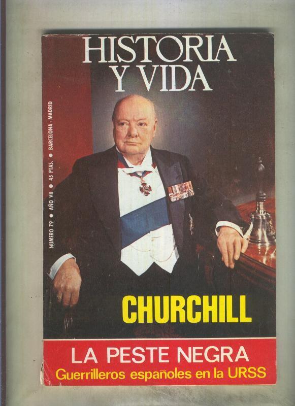 Historia y Vida numero 079 (numerado 1 en trasera)(