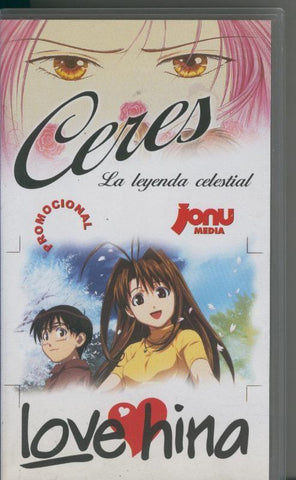 VHS: Ceres la leyenda celestial y Lovehina