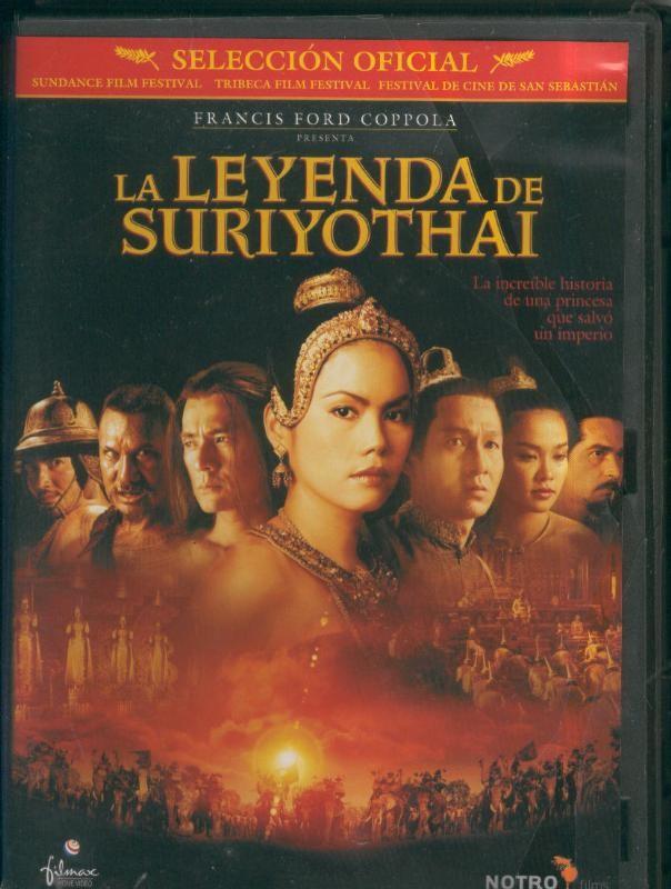Pelicula DVD: La leyenda de Suriyothai