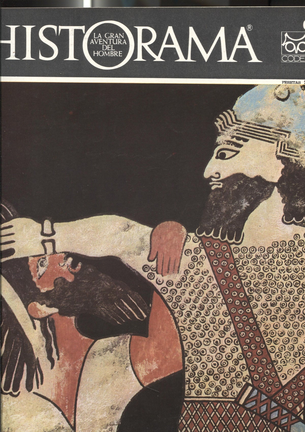 Historama la gran aventura del hombre numero 06: El terror asirio