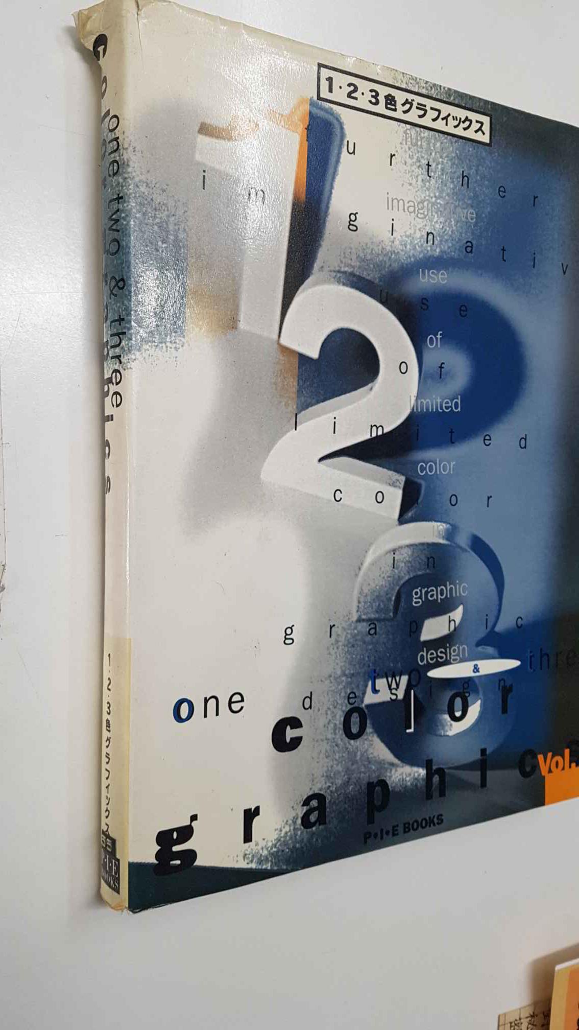 Libro publicidad: Color Graphics one, two and three vol 2