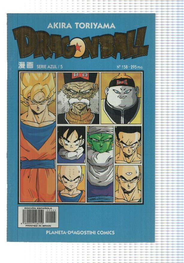 Dragon Ball serie azul numero 05