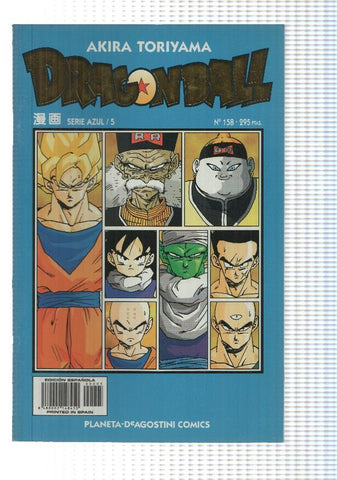 Dragon Ball serie azul numero 05