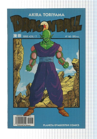 Dragon Ball serie azul numero 07