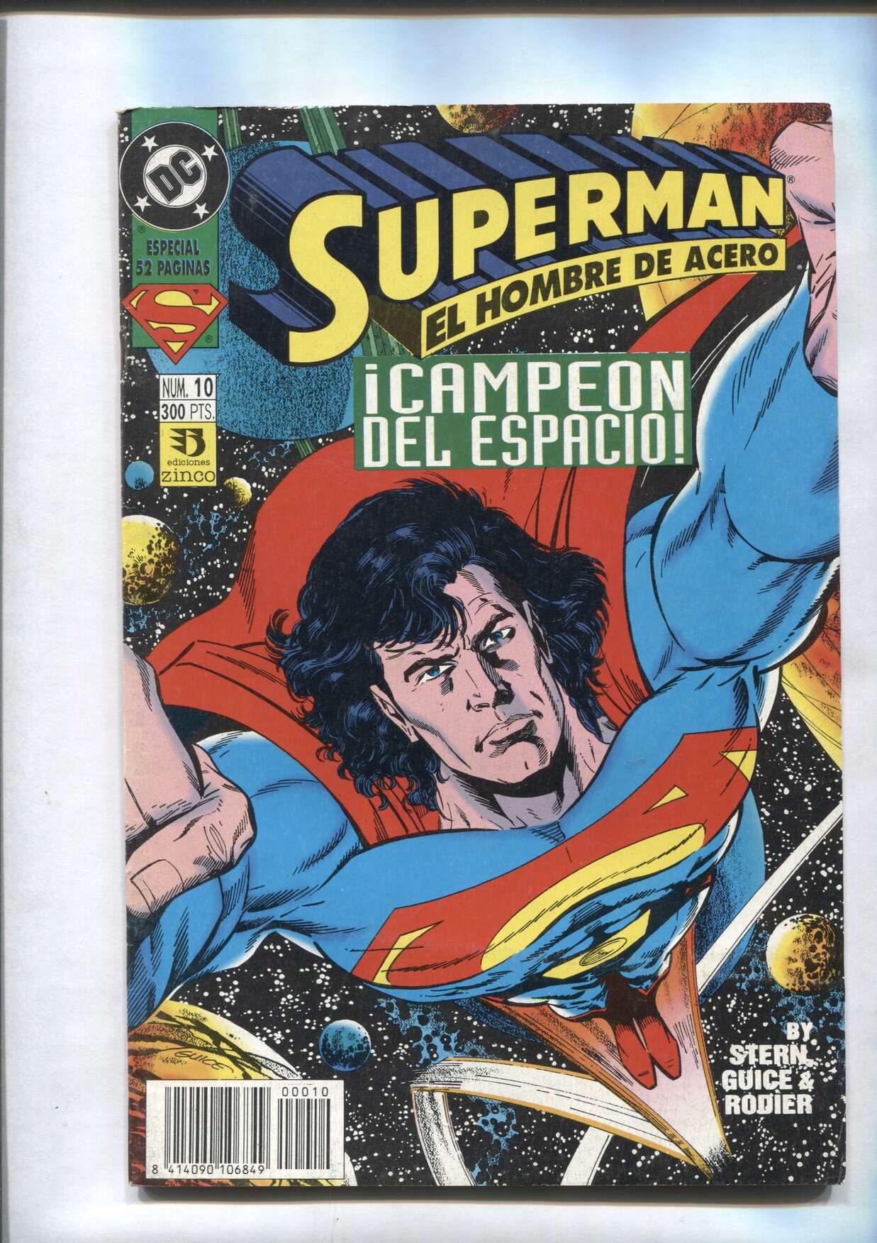 Superman El Hombre de Acero serie de 14 numeros, numero 10: Campeon del espacio