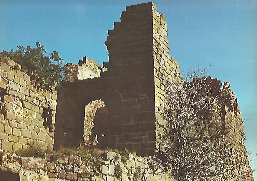 Lamina 12192: Castillo de Aramprunya Barcelona