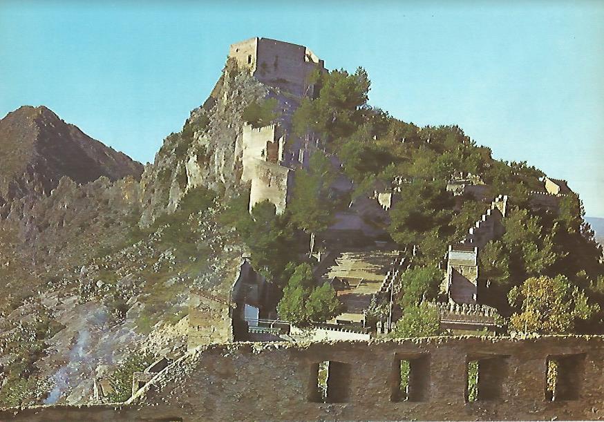 Lamina 12222: Castillo de Jativa Valencia