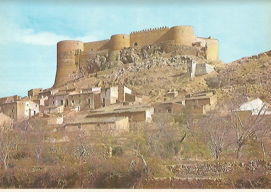 Lamina 12239: Castillo-Palacio de Mesones de Isuela Zaragoza
