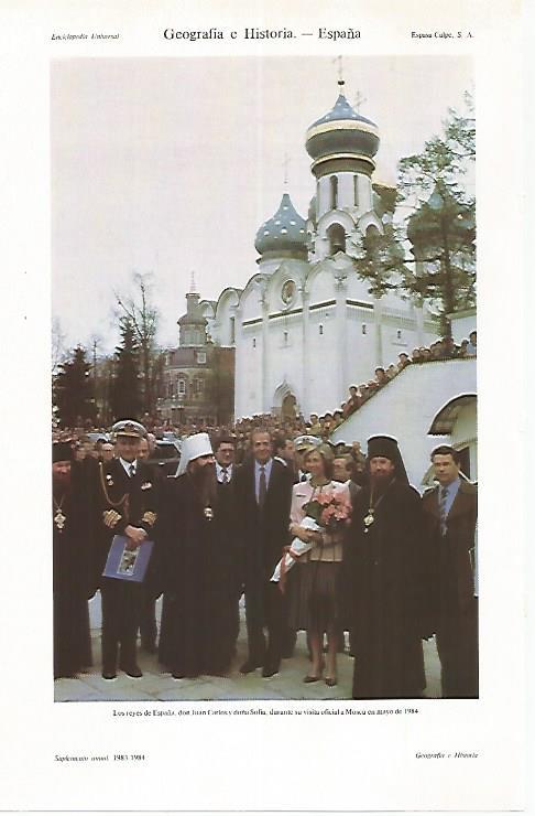 LAMINA ESPASA 31266: Los Reyes de España en Moscu mayo 1984