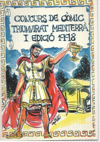 Concurs de comic Triumvirat Mediterra I edicio 1998