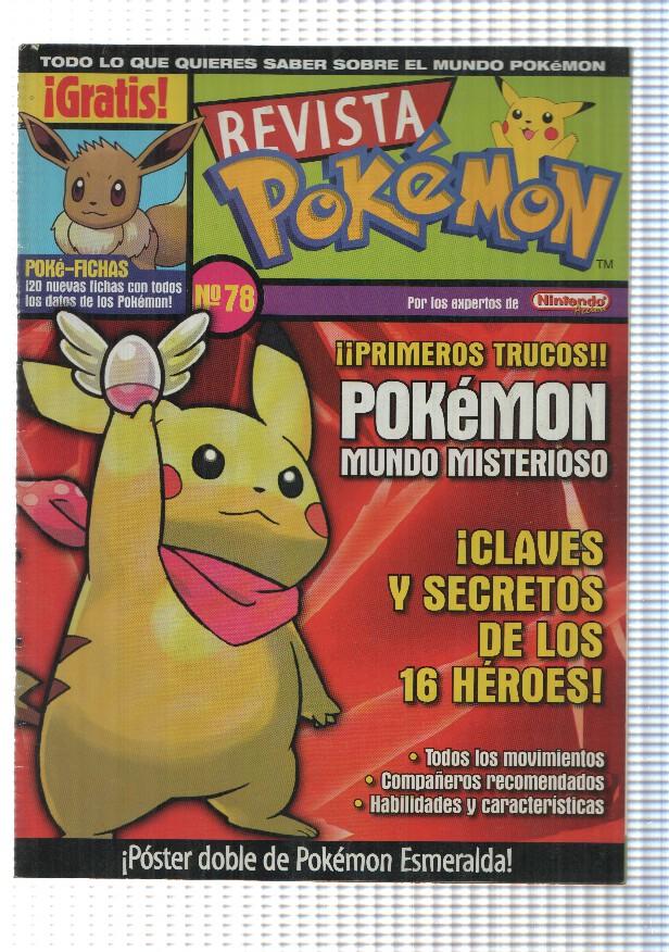 Revista Pokemon: num 78. 20 Poke-fichas. Poster doble de Pokemon Esmeralda: Marill y TorKoal