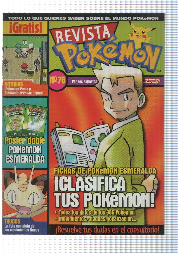 Revista Pokemon: num 76. Fichas de Pokemon Esmeralda, Poster-doble: Altaria y Ludicolo