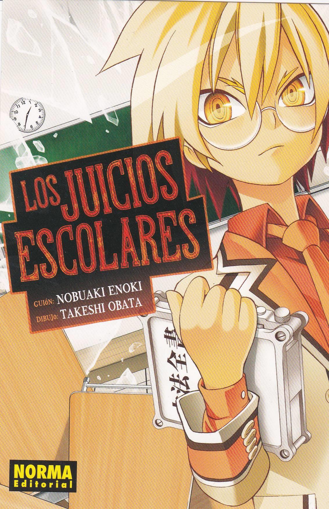 POSTAL B9577: TAKESHI OBATA. LOS JUICIOS ESCOLARES