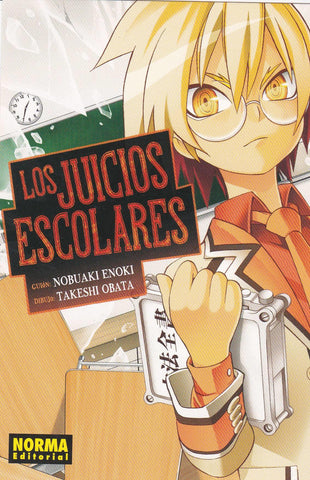 POSTAL B9577: TAKESHI OBATA. LOS JUICIOS ESCOLARES
